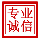 德化管道清理